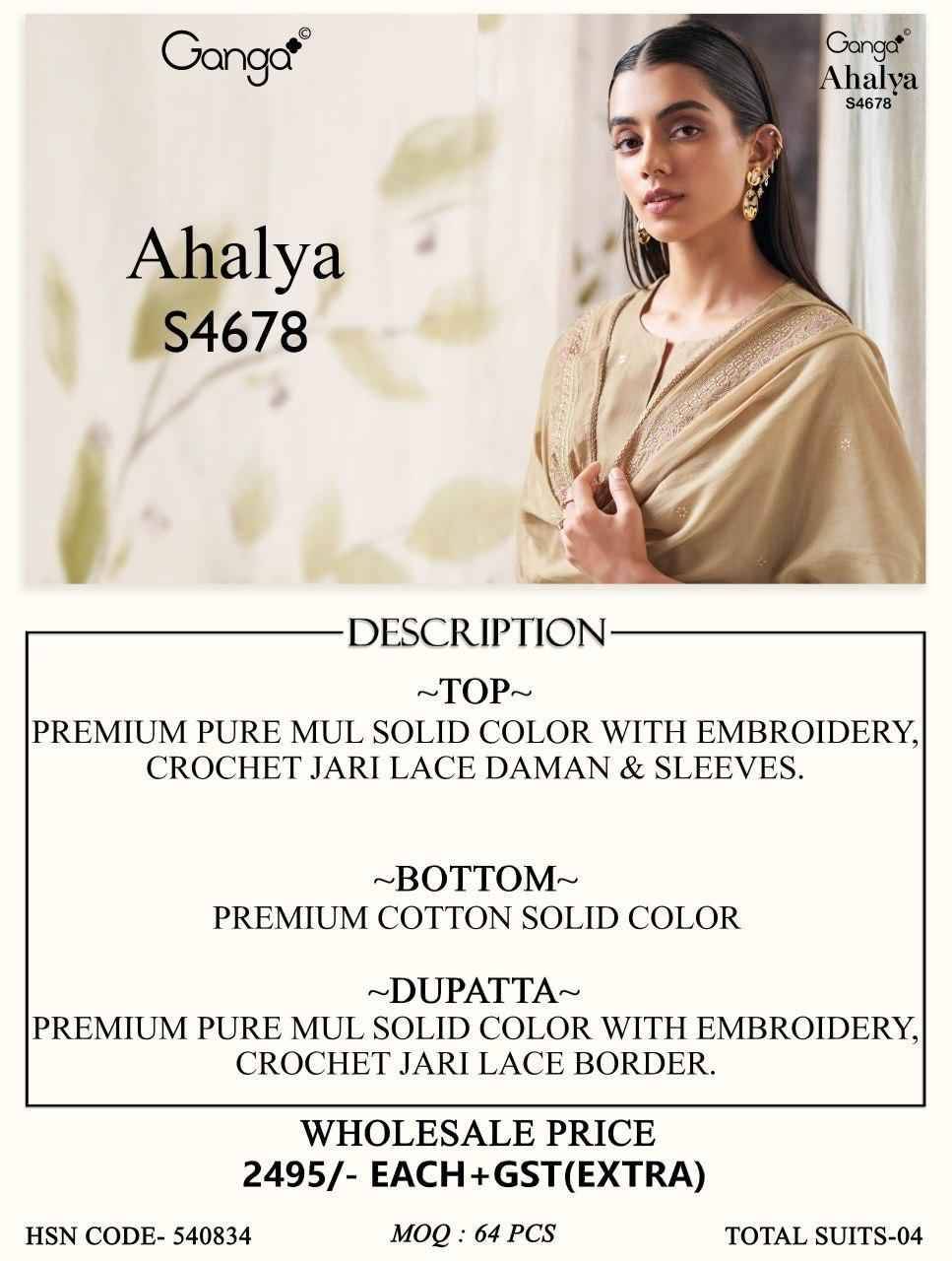 AHALYA 4678 Series By Ganga Fashion Beautiful Festive Suits Stylish Colorful Fancy Casual Wear & Ethnic Wear PREMIUM COTTON Print Dresses At Wholesale Price